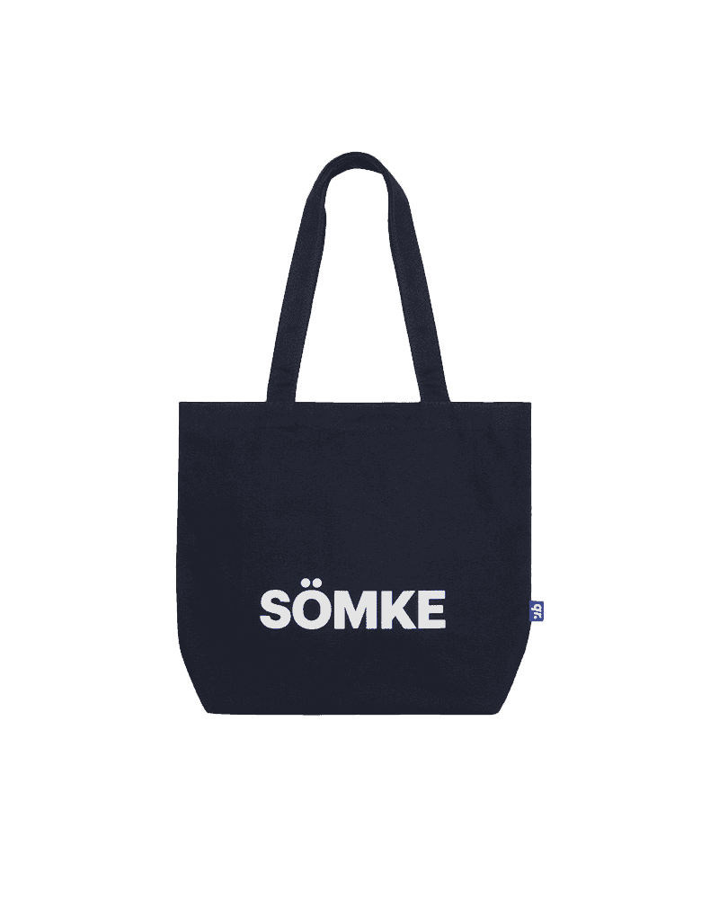 СӨМКЕ BASIC ҚОЮ-КӨК