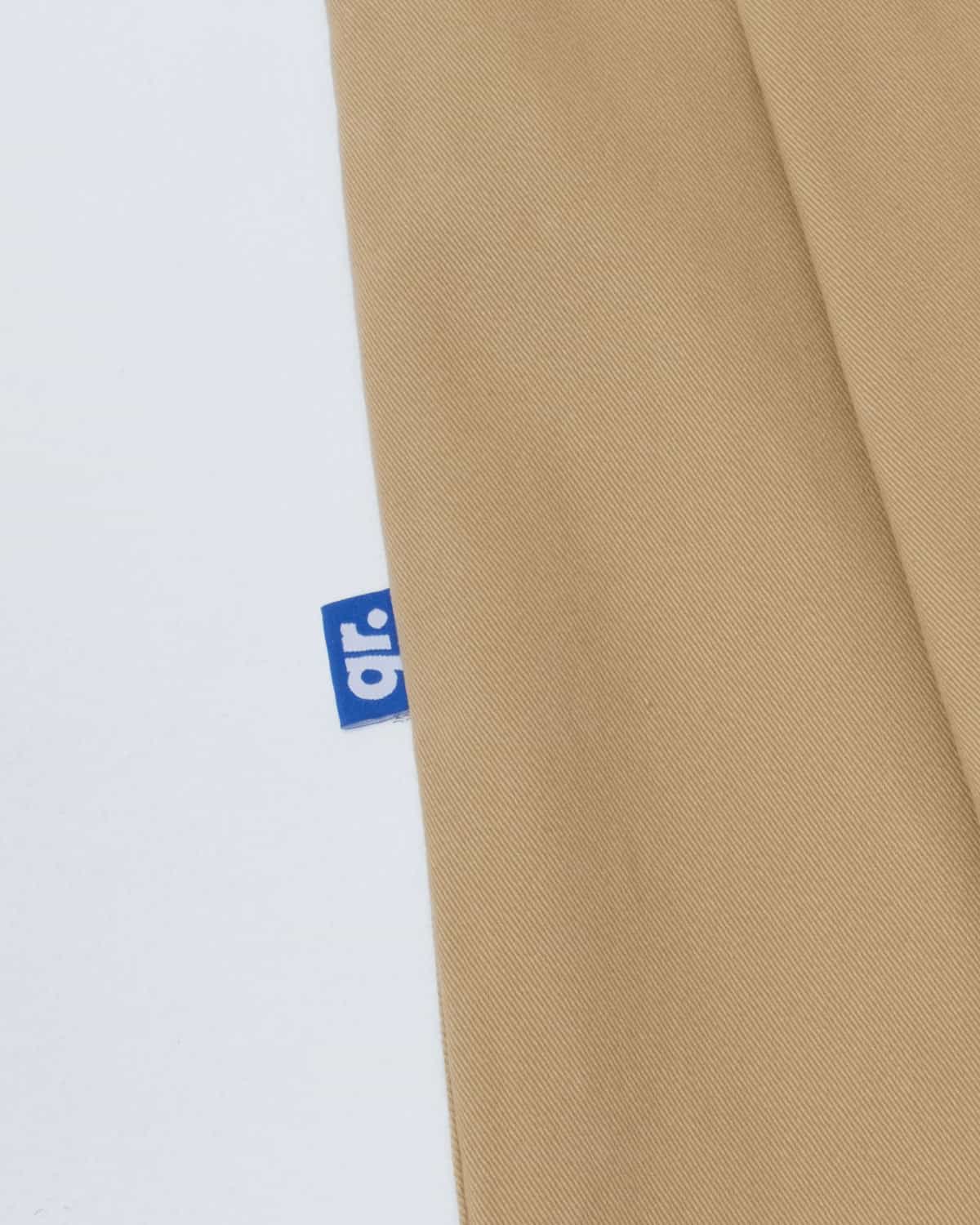 ШАЛБАР WIDE САРҒЫШ